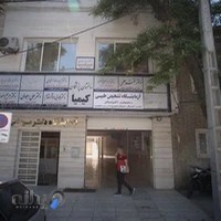 دکتر مریم احمدی