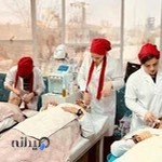 پاکسازی پوست