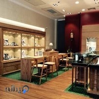 شهر ساعت جواهریان