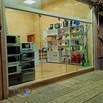 تعمیرات لوازم خانگی ابتین