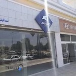 نمایندگی کرمان موتور