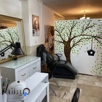 سالن زیبایی فروَهر رخ