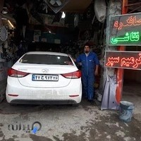 صافکاری نقاشی امیرحسین