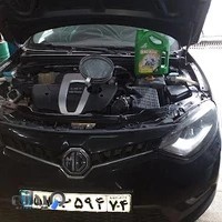 اتوسرویس حافظ و کارواش