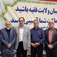 تالار گل یاس