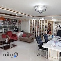 بازرگانی رهباردار جدید