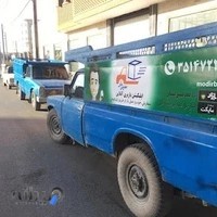 باربری مدیربار