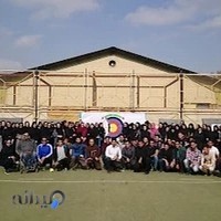 هیات تیراندازی با کمان خراسان رضوی