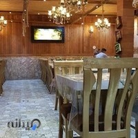 رستوران سنتی شب یلدا