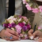 دفتر ازدواج117