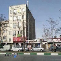 دفتر خدمات قضایی فروزان