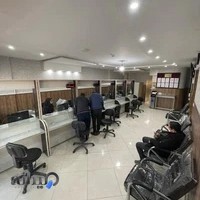 دفتر خدمات الکترونیک قضایی 94311012 محمدعبدیان