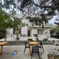 کافه کتاب آفتاب