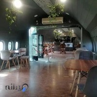 کافه کتاب پرواز