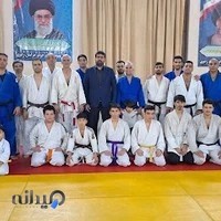 مدرسه جودو چمران