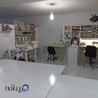 آموزشگاه خیاطی ردا