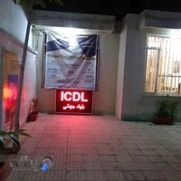 موسسه آموزشی راشد