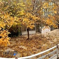 موسسه آموزش عالی آزاد آفتاب