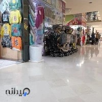 پوشاک بچه گانه صورتی