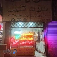 باطری سازی و سیم کشی عالی