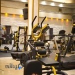 Taftan gym