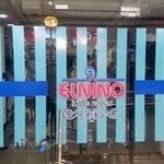 لباس بچه‌ گانه النینو