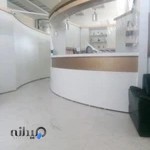 کلینیک دندان پزشکی خوارزمی
