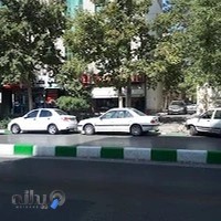 گلفروشی گلینه