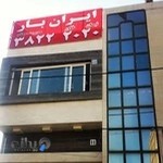 باربری و حمل اثاثیه ایران بار مشهد