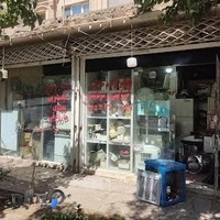 خدمات فنی مهندسی پردیس