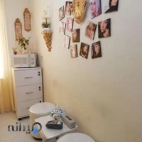 اپیلاسیون تخصصی فریماه