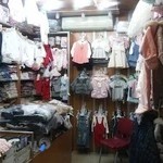 پوشاک بچه گانه افشان