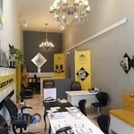 املاک کارما