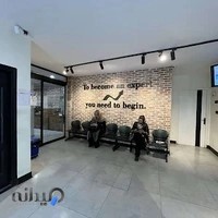 آموزشگاه زبان حافظ