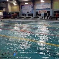 استخر هاشمی نژاد