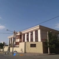 دبیرستان دوره دوم دخترانه آرمینه مصلی نژاد