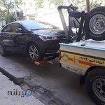 امداد خودرو، یدک کش، خودروبر، حمل خودرو، جرثقیل مشهد