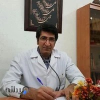 طب سوزنی دکتر جواد مجتبوی
