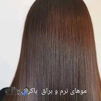 بیاتوعروسی