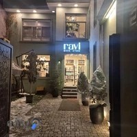 کتابفروشی راوی