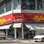 کالای برق سفیر نور