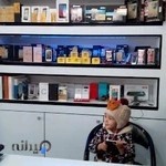 موبایل پاسارگاد.حیدری