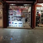 آنلاین موبایل ۲