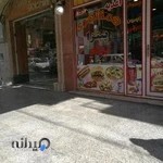 فروشگاه موبایل 3 ستاره