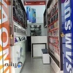 موبایل فونیکس