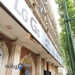بازار موبایل اصفهان