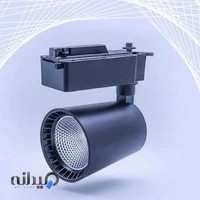 روشنایی مدرن