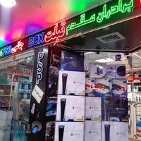 پلی استیشن برادران مقدم