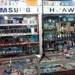 موبایل بهارستان