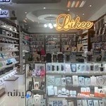 فروشگاه موبایل لایک